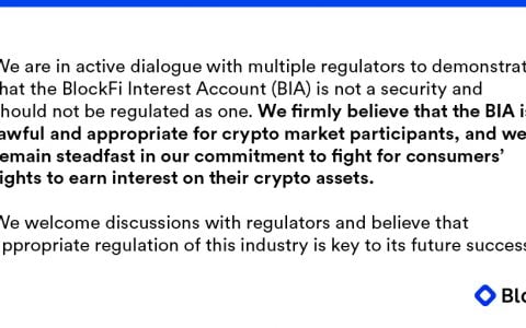 在 币安之后，BlockFi 成为监管狙击手的目光