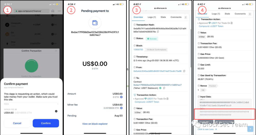 “是便利还是阴谋”：以太坊ERC20代币的无限授权该何去何从？