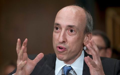 Gary Gensler (SEC) 动摇比特币