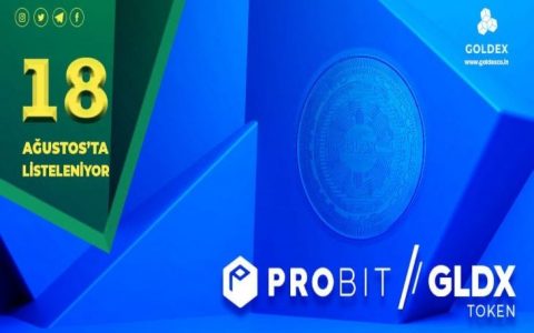 Goldex代币 于 8 月 18 日在 Probit Global 上市
