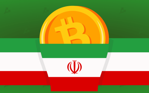 伊朗指定取消加密货币开采限制的日期