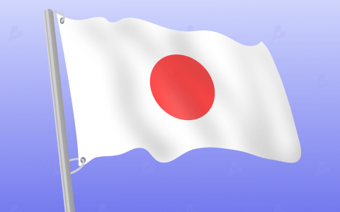 媒体：日本正在考虑对加密货币进行更严格的监管