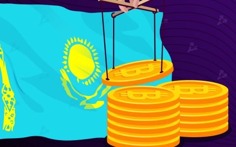 媒体：哈萨克银行将获准为加密货币公司开户