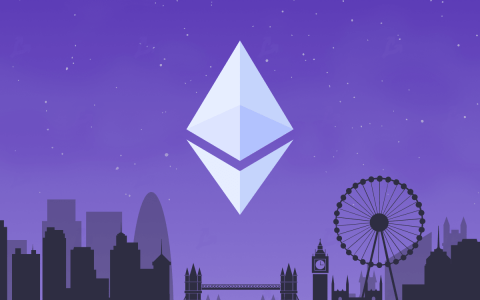 以太坊主办伦敦硬分叉