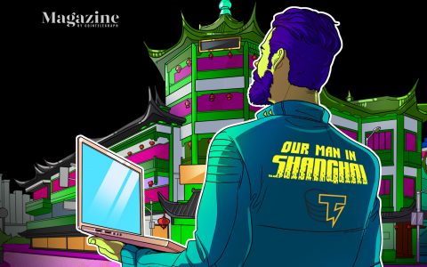 上海人：对鲜为人知的保利网络的黑客攻击凸显了东西方的加密货币鸿沟