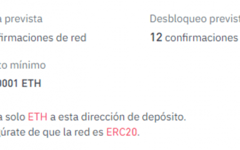 以太坊硬分叉伦敦：Binance、Kucoin、OKEx等交易所准备如何？
