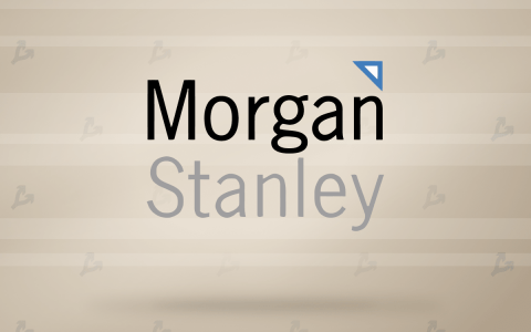 摩根士丹利增加在比特币信托灰度中的地位