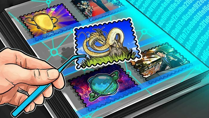 不可替代的 NFT 代币