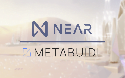 NEAR 基金会将举办黑客马拉松，奖金为 100 万美元