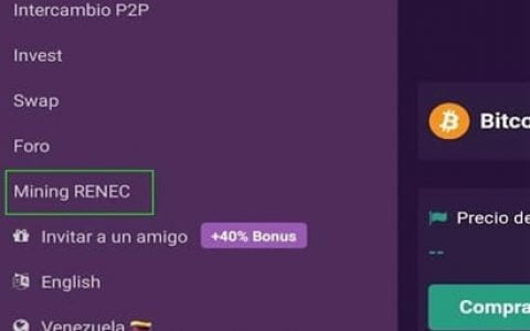 Remitano 推出 RENEC 作为其原生代币