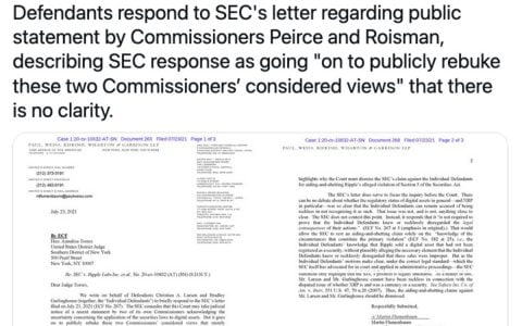 Ripple&SEC案例的最新进展和XRP价格的最新情况