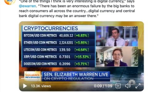 美国参议员前所未有的加密货币自白