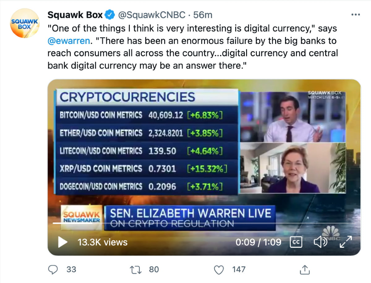 美国参议员前所未有的加密货币自白