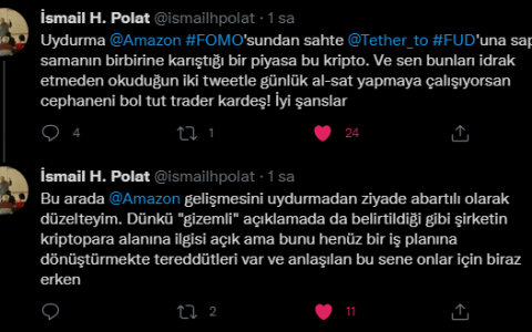 亚马逊和特斯拉新闻如何影响比特币价格：不要惊慌