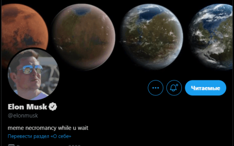 埃隆马斯克试图再次抽 DOGE