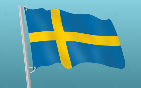 瑞典政府将此前扣押的比特币归还给毒贩