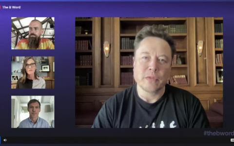 Jack Dorsey 和 Elon Musk 在比特币词中发言 这是完整的说明