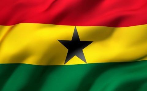 加纳银行与德国货币技术公司合作推出试点 CBDC