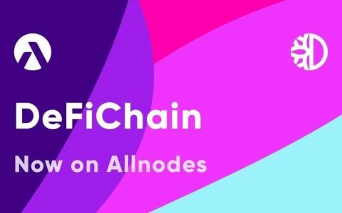 快讯 | 递飞链 DeFiChain 新合并方案