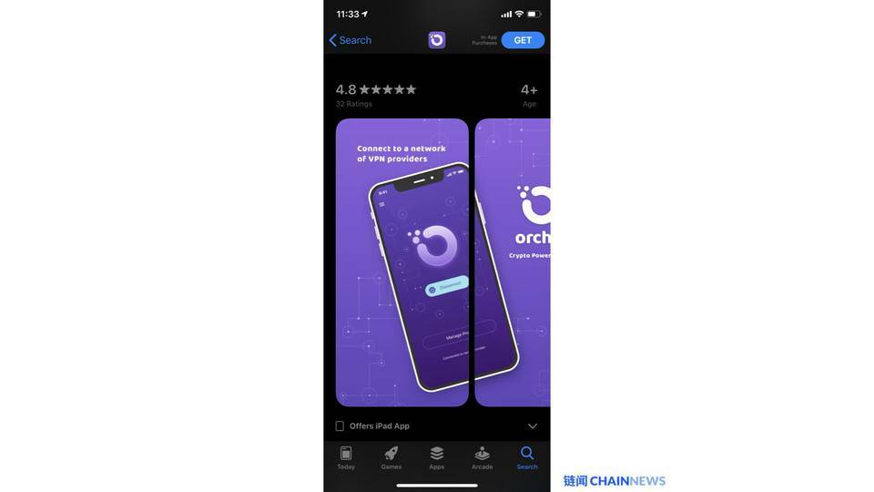 首个支持 iOS 应用内购加密货币的 Orchid，实现了互联网产品级别的用户体验