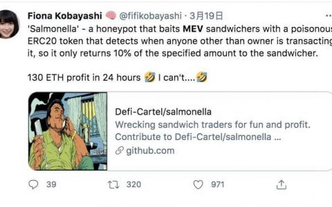 以太坊黑暗森林的捕食游戏：套利机器人反被套利 130 ETH