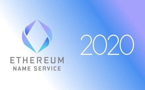 ENS 2020 回顾与展望：集成应用逾 170 项，将实施 Layer 2 计划