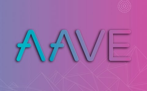什么是 Aave (AAVE)？