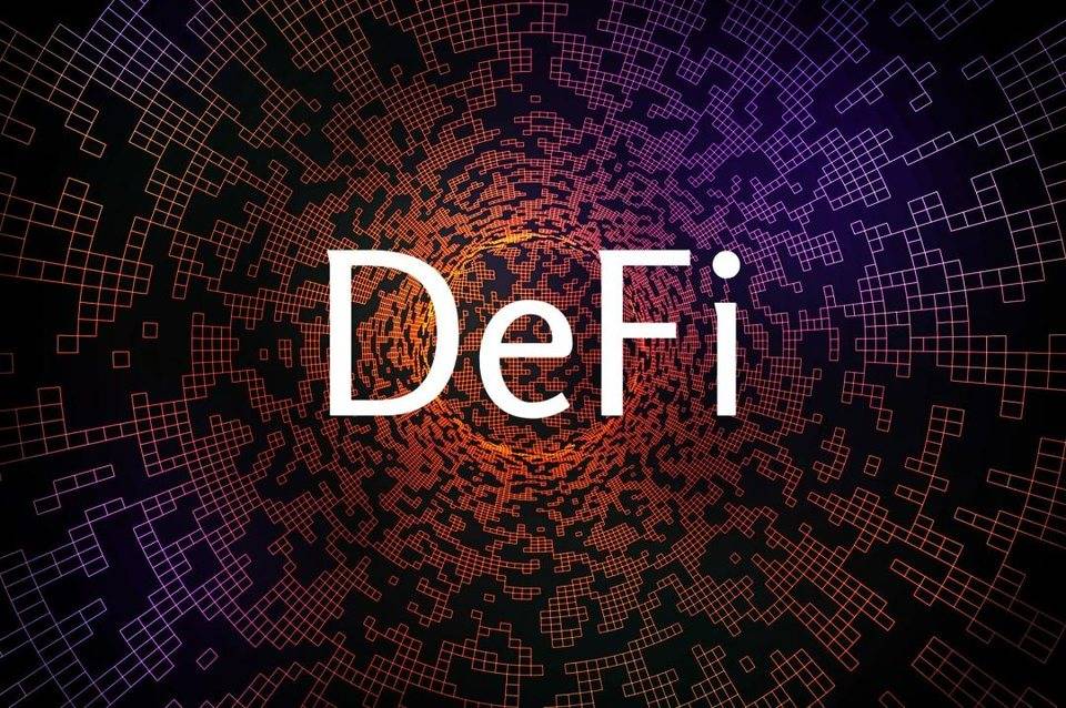 10 分钟了解去中心化金融 DeFi