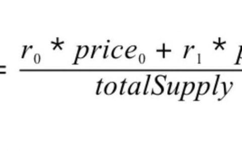 LP Token 质押量激增，如何安全获取其价格？