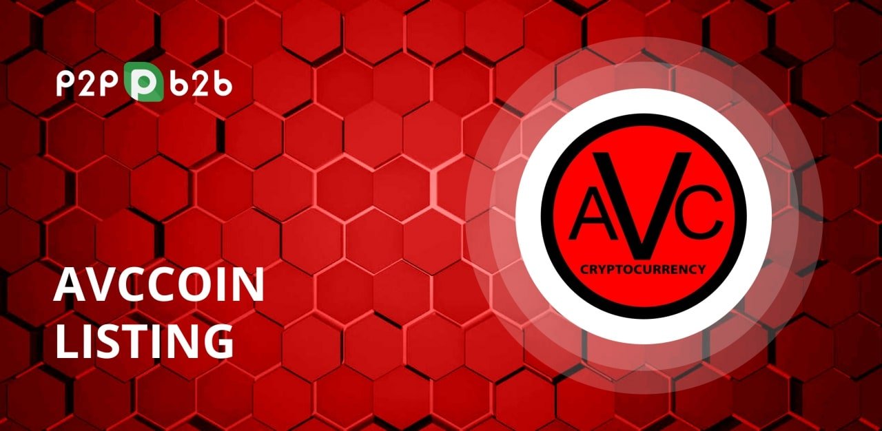 AVCCoin已上线P2PB2B