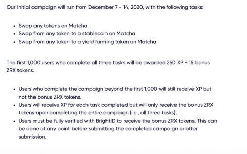 5 分钟了解链上操作激励平台 RabbitHole