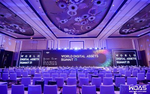 行业变奏曲 | 第三届世界数字资产峰会精华集锦