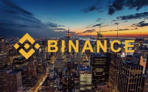 币安宣布五个国家推动加密货币采用
