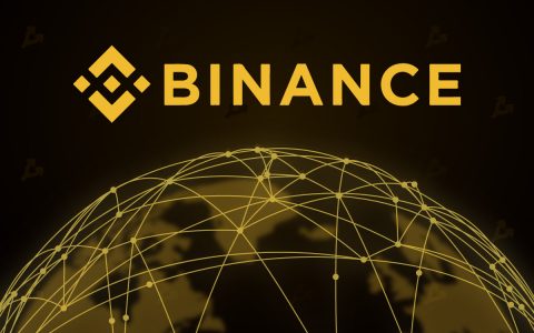 马来西亚宣布对币安采取强制措施