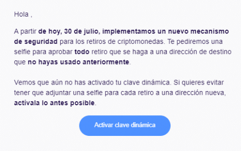 交易所佛陀要求自拍将比特币提取到新地址