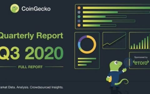 CoinGecko 三季度报告：90 亿美元流入以太坊，前十 DEX 交易额增长 700%
