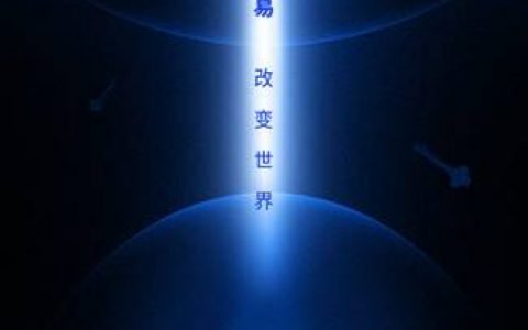 1000 万枚 OKT 创世发行，OKExChain 犹抱琵琶半遮面