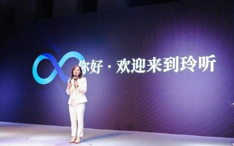 巴比特主编汤霞玲跨年演讲：全面解读区块链行业发展机遇与趋势