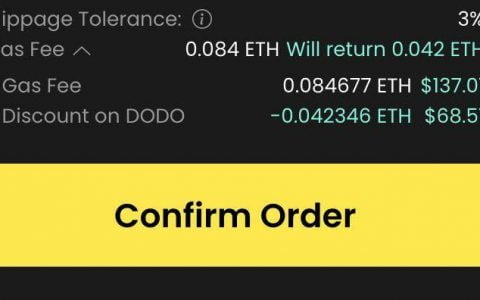 以太坊 DeFi 的 Gas 消耗是否还有改进空间？