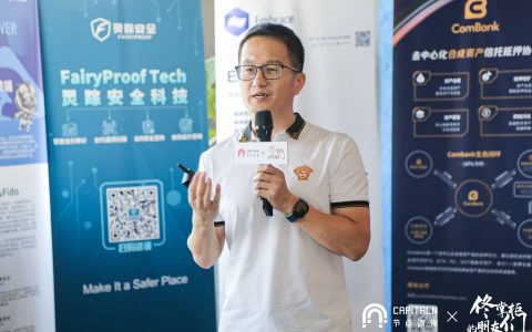 佟掌柜的朋友们·矿工 VS 农民内容回顾