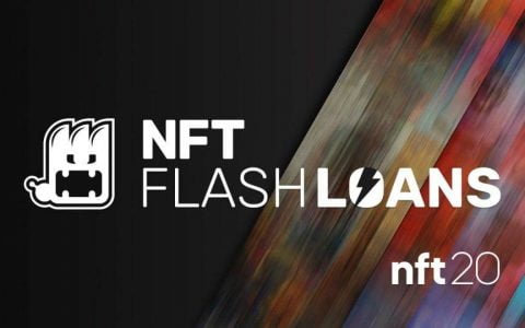 NFT 也可以闪电贷？了解 NFT20 协议新特性