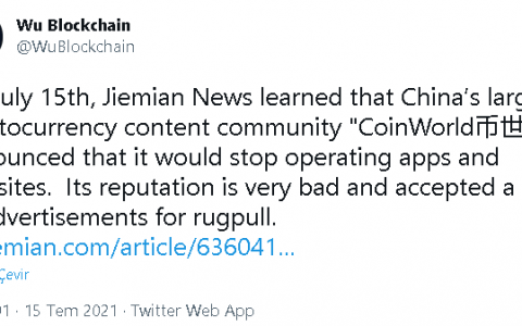 加密货币新闻和媒体渠道在中国是时候了吗？