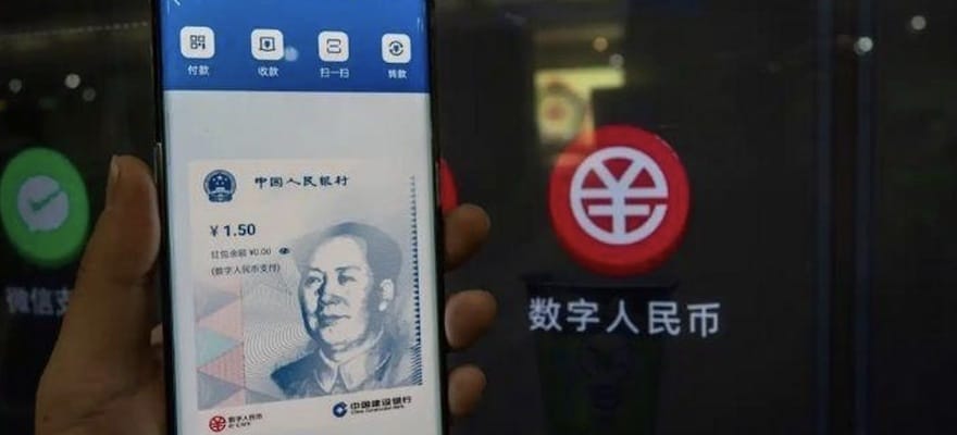 使用数字元的中国人