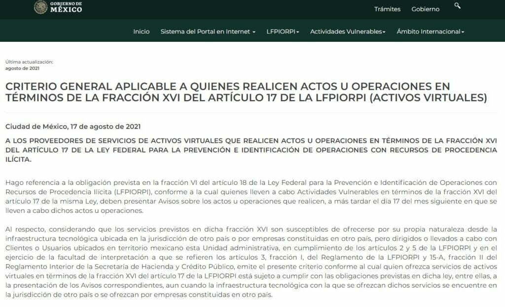 墨西哥：政府重申交易所报告比特币业务的义务