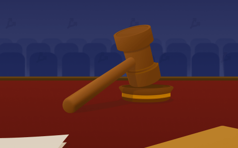 欺诈项目AriseBank创始人被判5年监禁