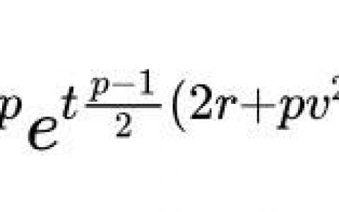 Paradigm 再次构思新型衍生品：乘方永续合约