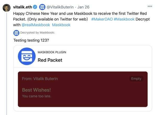 如何通向 Web 3.0？Mask Network 创始人介绍产品功能与隐私特性