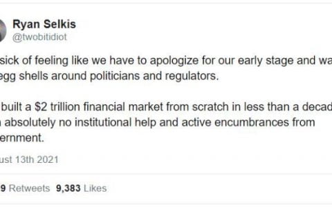 Compound 总法律顾问全方位阐述美基建法案中的加密监管