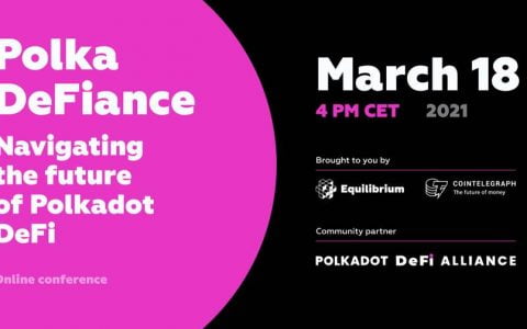 波卡 Polka DeFiance：引领 Polkadot DeFi 的未来