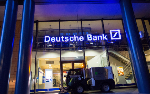 德国的机构基金能够将 20% 的投资组合投资于加密货币